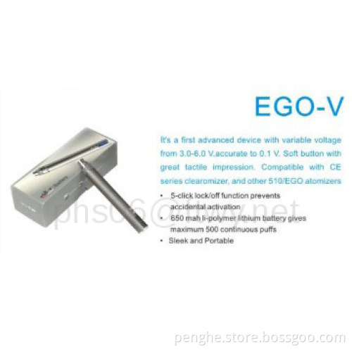 2014 high-end e e cigarette EGO V with and LED screen manufacturer